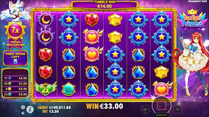 신비한 세계의 여왕 Starlight Princess